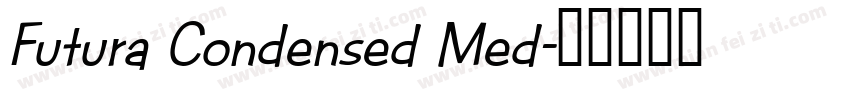 Futura Condensed Med字体转换